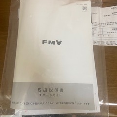 Fujitsu FMV LIFebook A480HWの画像