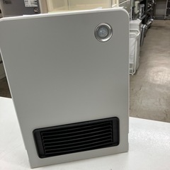 O2412-903 人感センサー付セラミックヒーター NBC00...