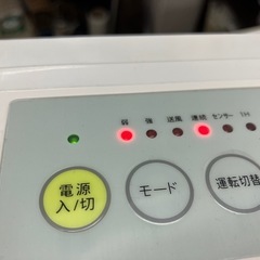 O2412-903 人感センサー付セラミックヒーター NBC004GYC 2023年製 中古 通電確認済みの画像