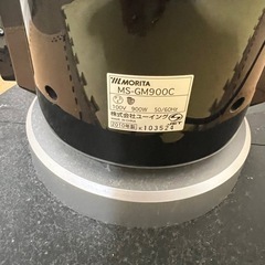 森田電工/MORITA 遠赤外線ストーブ（リモコン欠品） グラファイトヒーター MS-GR900A 首振り 温度調節 タイマーの画像
