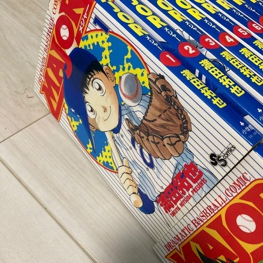 メジャー 全巻 +名鑑  もう一つの最終回