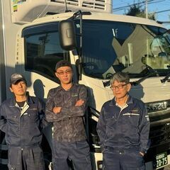 【配送ドライバー／未経験歓迎】ドライバーデビュー応援！／入社祝い...