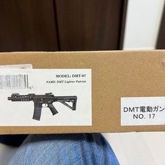値下げしました。電動ガン　DMT-07の画像