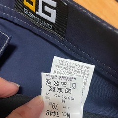 作業ズボン秋冬の画像
