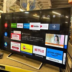 【愛品館八千代店】SONY　2017年製　49型4K対応液晶テレビ　KJ-49X8000E