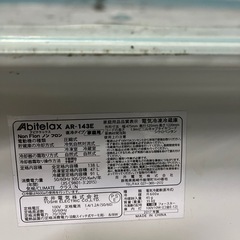冷蔵庫（ジャンク品）の画像