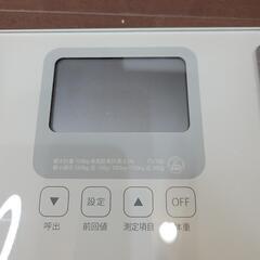 FitScan 体重計 FS-100　TANITA　タニタの画像