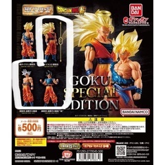 HGドラゴンボール