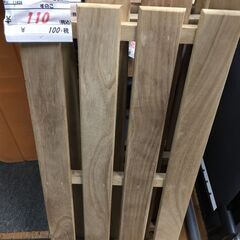 【リサイクルショップどりーむ鹿大前店】No.11424　すのこの画像