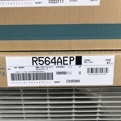 ★新品未使用 DAIKIN ダイキン ルームエアコン S564ATEP-W ホワイト 単相200Vの画像