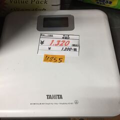 【リサイクルショップどりーむ鹿大前店】No.11855　体重計　タニタの画像