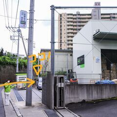 【無料】寿司桶各種　ご自由にお持ちください！（事前連絡不要）の画像