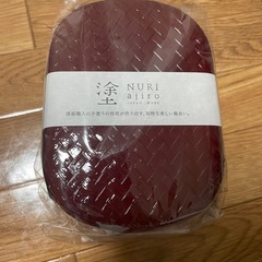 塗りアジロ 弁当箱 