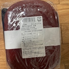 塗りアジロ 弁当箱 の画像