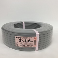 富士電線工業 VVFケーブル 600Vビニル絶縁ビニルシースケー...