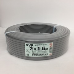富士電線工業 VVFケーブル 600Vビニル絶縁ビニルシースケー...