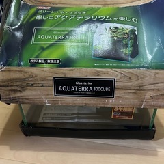 水槽　GEXアクアテラ