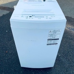 東芝　電気洗濯機　AW-45M7
