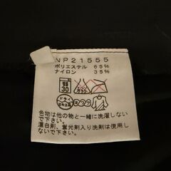 THE NORTH FACE [ザノースフェイス]  GLOBE TREKKER JACKET グローブトレッカージャケット メンズ L 黒の画像
