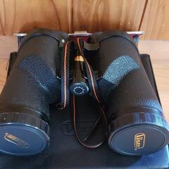 Vixen Binoculars