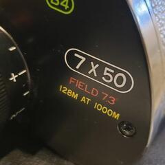 Vixen Binocularsの画像