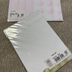 【最終価格】3D ポストカード 2枚セットの画像