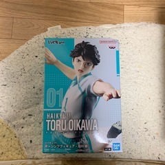 及川徹【ハイキュー】