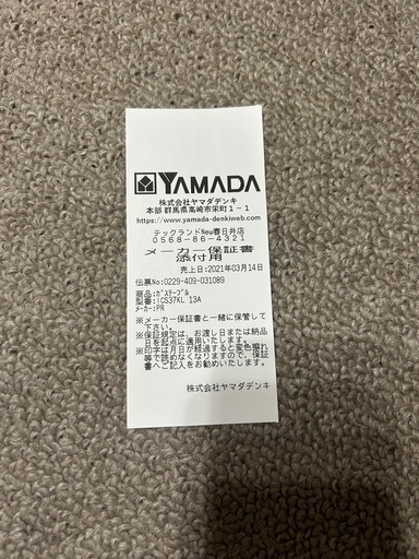 グリル付き二口コンロ