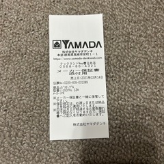 グリル付き二口コンロの画像
