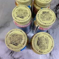 ほほえみ　液体ミルクの画像