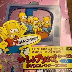 シンプソンズ　DVD BOX