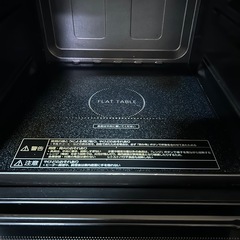 ジャンク◎Panasonic オーブンレンジ　NE-MS266の画像