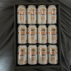 KIRIN 1番絞り