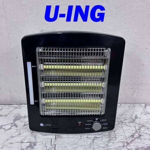 21241  遠赤外線ヒーター　電気ヒーター U-ING   ◆大阪市内・東大阪市他 6,000円以上ご購入で無料配達いたします！◆ ※京都・高槻・枚方方面◆神戸・西宮・尼崎方面◆生駒方面　それぞれ条件付き無料配送あり！