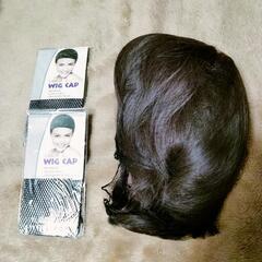 LINER WIG の画像