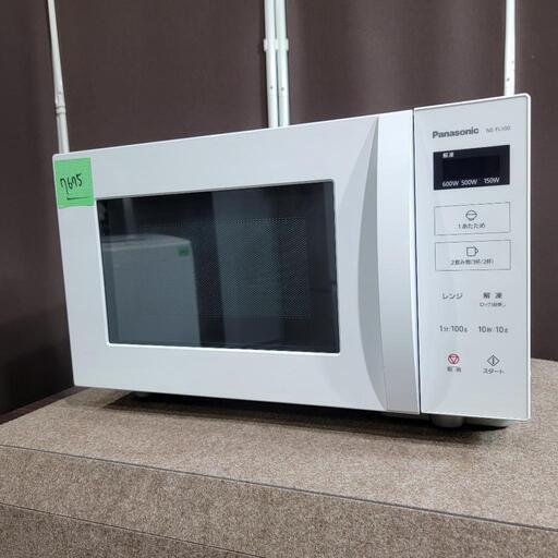 ‍♂️h070119売約済み❌7675‼️配送設置は無料‼️最新2022年製✨Panasonic 電子レンジ