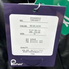 新品‼️ペンフィールド、ダウンジャケット風中綿‼️ブラック、LL‼️の画像