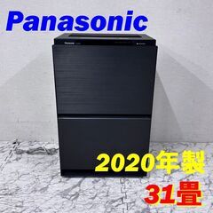  21233  加湿空気清浄機　ナノイーＸ搭載 Panasoni...