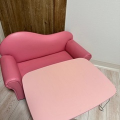 キッズソファ、テーブルセット