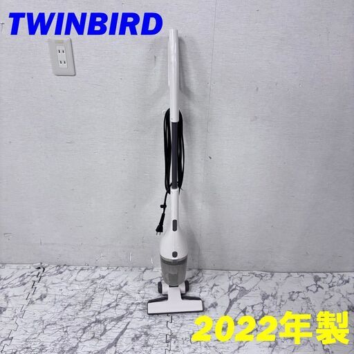 21232  サイクロン式 スティック型クリーナー TWINBIRD 2022年製  ◆大阪市内・東大阪市他 6,000円以上ご購入で無料配達いたします！◆ ※京都・高槻・枚方方面◆神戸・西宮・尼崎方面◆生駒方面　それぞれ条件付き無料配送あり！