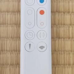 ダイソン ホット ＆ クール hot＋cool 羽根なし 冷·温風機 の画像