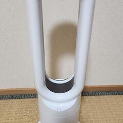 ダイソン ホット ＆ クール hot＋cool 羽根なし 冷·温風機 の画像