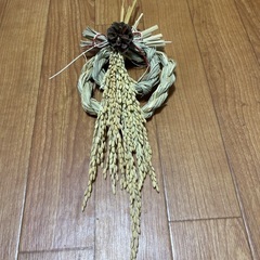 12日までに問い合わせがない場合、処分します。しめ縄　