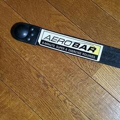 AEROBARの画像