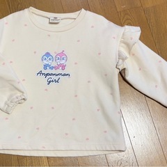 ドキンちゃん コキンちゃん 100cm