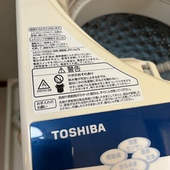 【お取引中】洗濯機　洗濯機ラックの画像