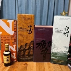 お酒 ウイスキーの画像