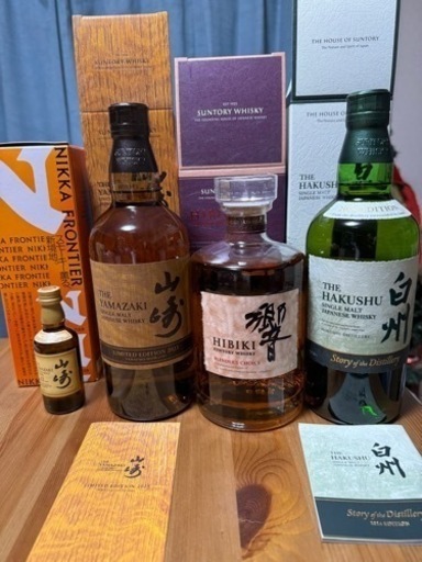 お酒 ウイスキー