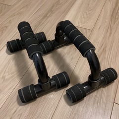プッシュアップバー