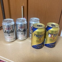ビール350ml5本セット